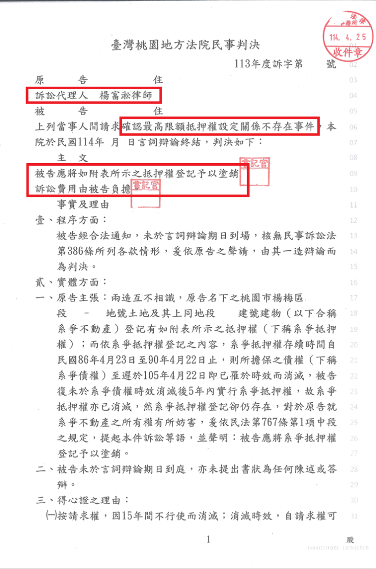 未命名