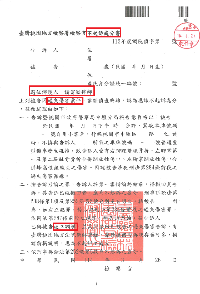 未命名